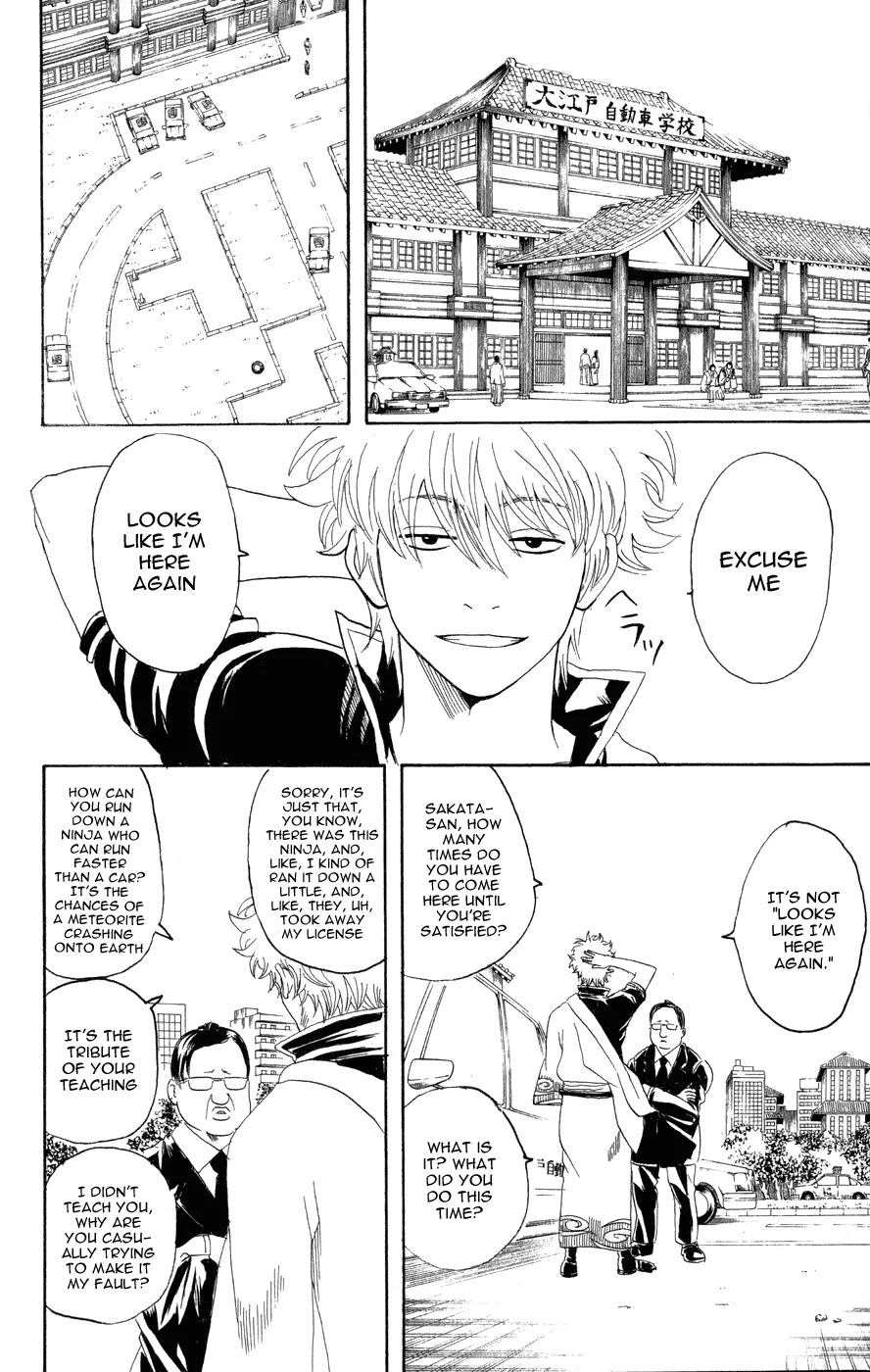 Read Gintama EN Manga Online