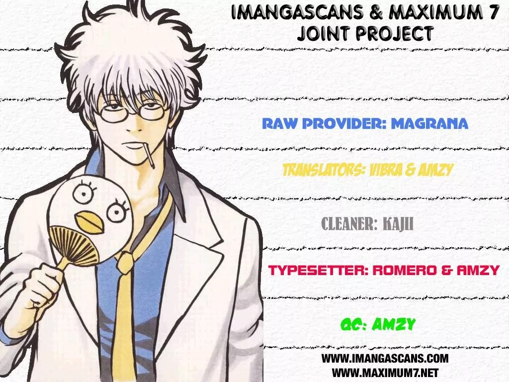 Read Gintama EN Manga Online