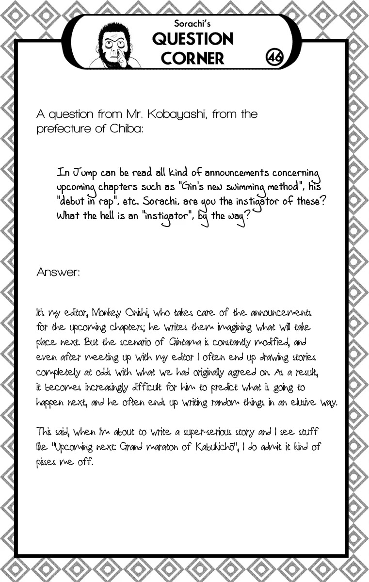 Read Gintama EN Manga Online