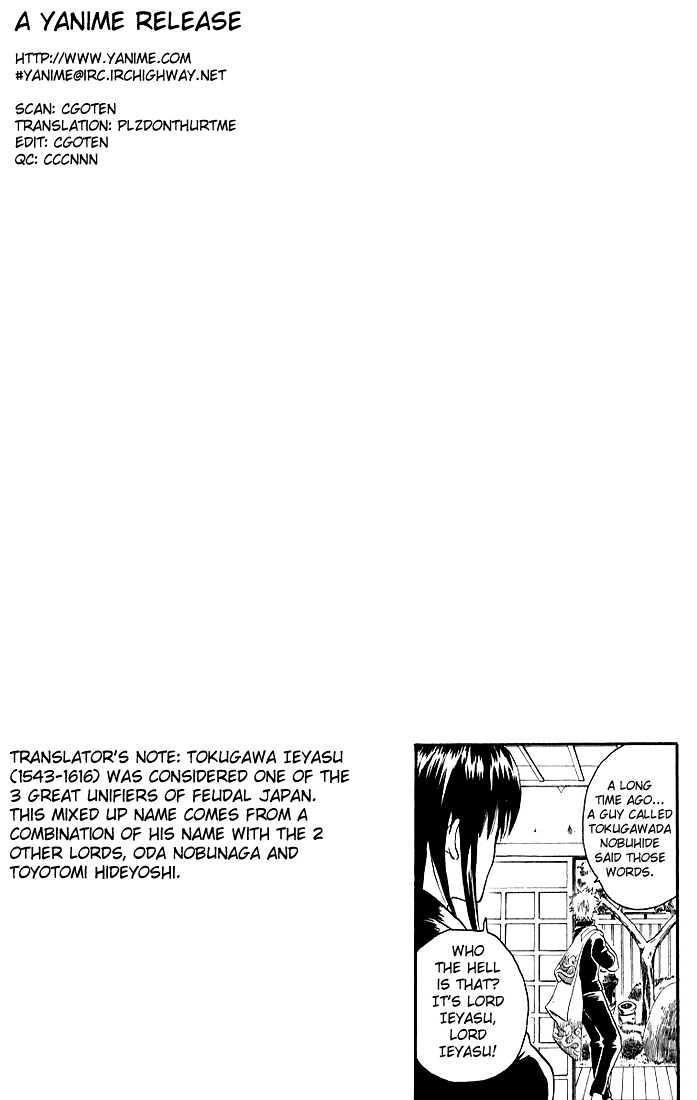 Read Gintama EN Manga Online