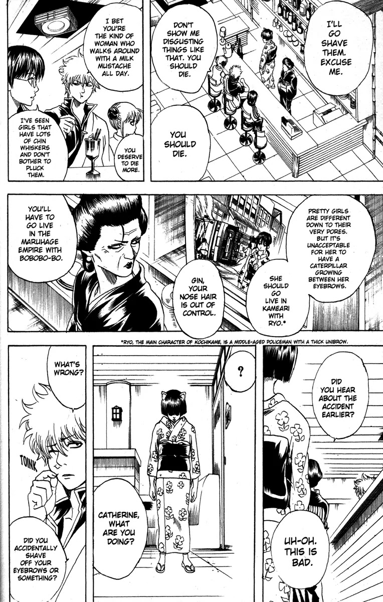 Read Gintama EN Manga Online