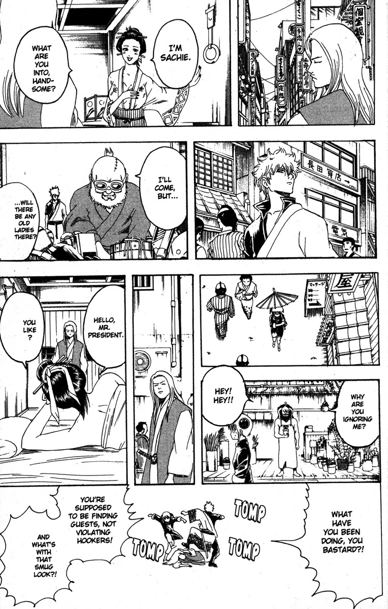 Read Gintama EN Manga Online