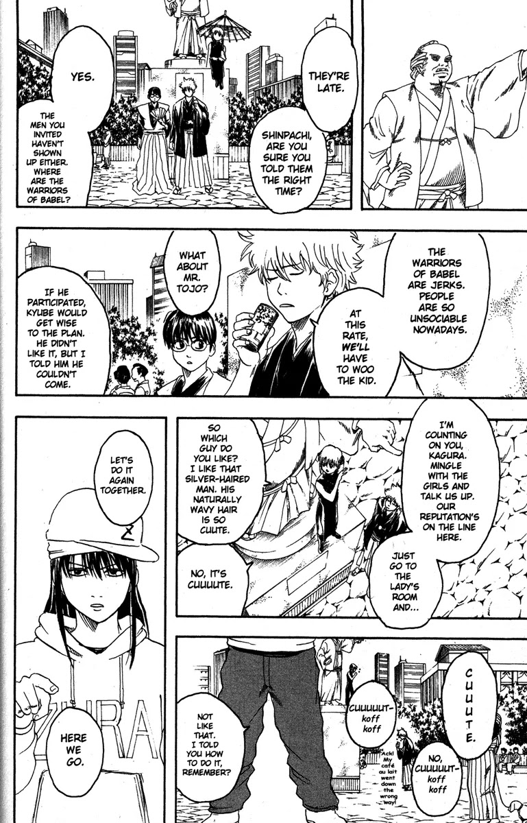 Read Gintama EN Manga Online