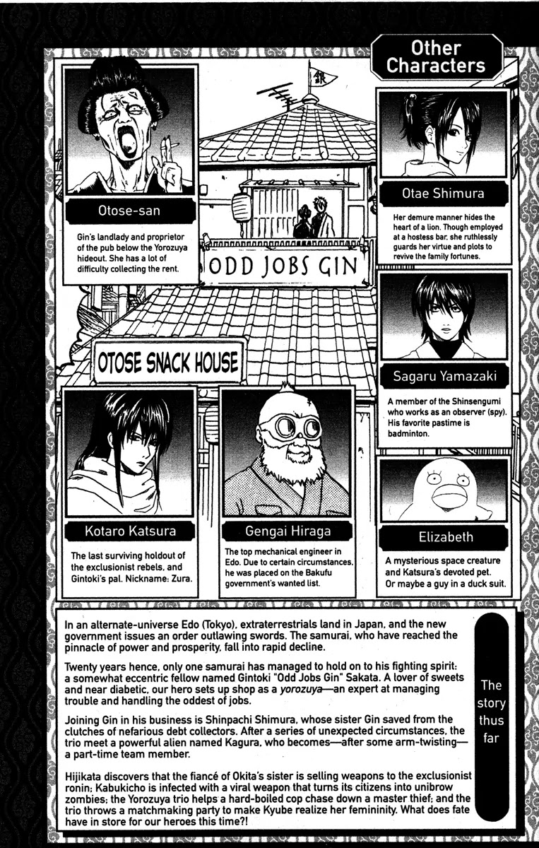 Read Gintama EN Manga Online