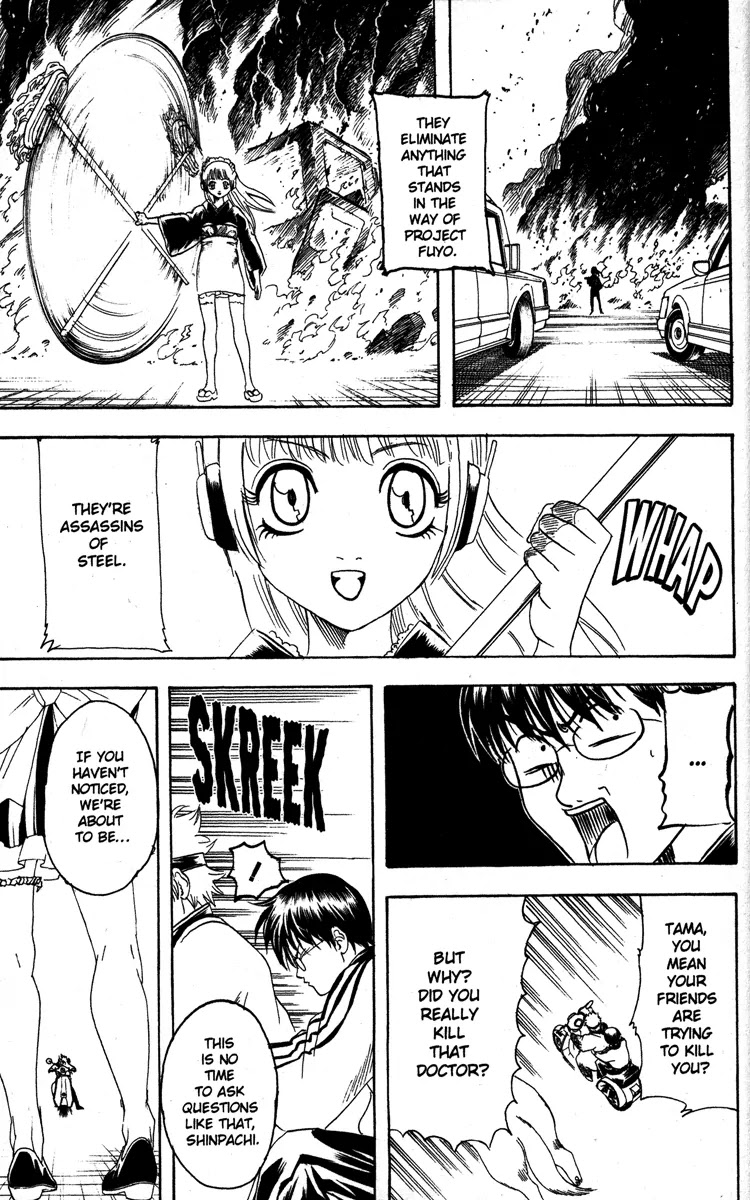 Read Gintama EN Manga Online
