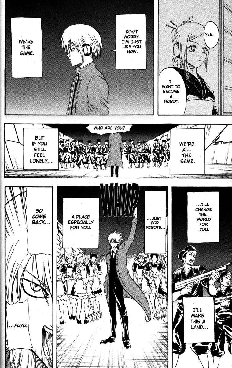 Read Gintama EN Manga Online