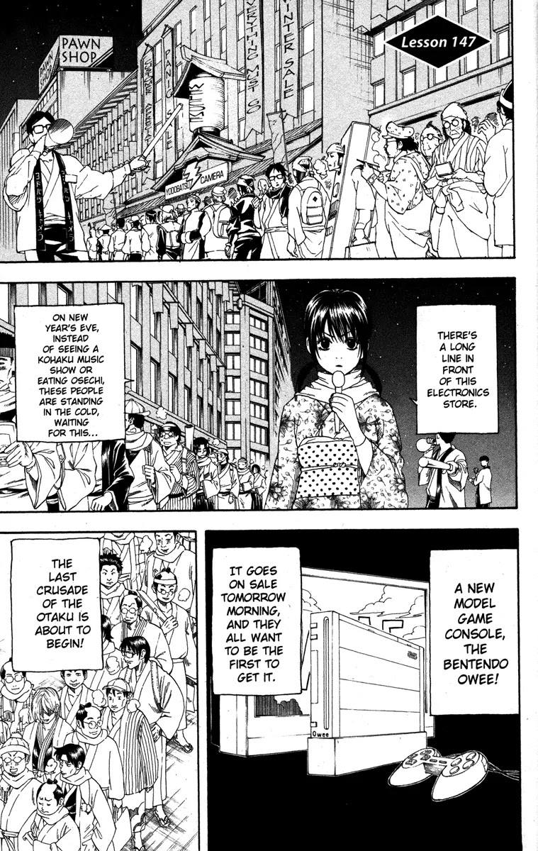 Read Gintama EN Manga Online