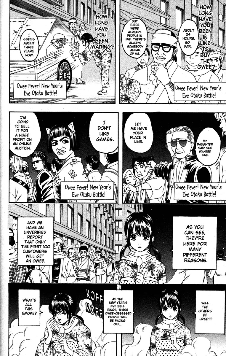 Read Gintama EN Manga Online