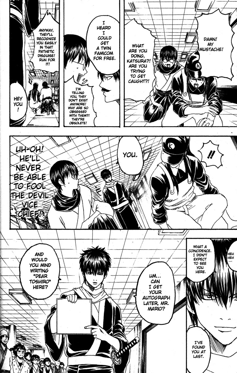 Read Gintama EN Manga Online
