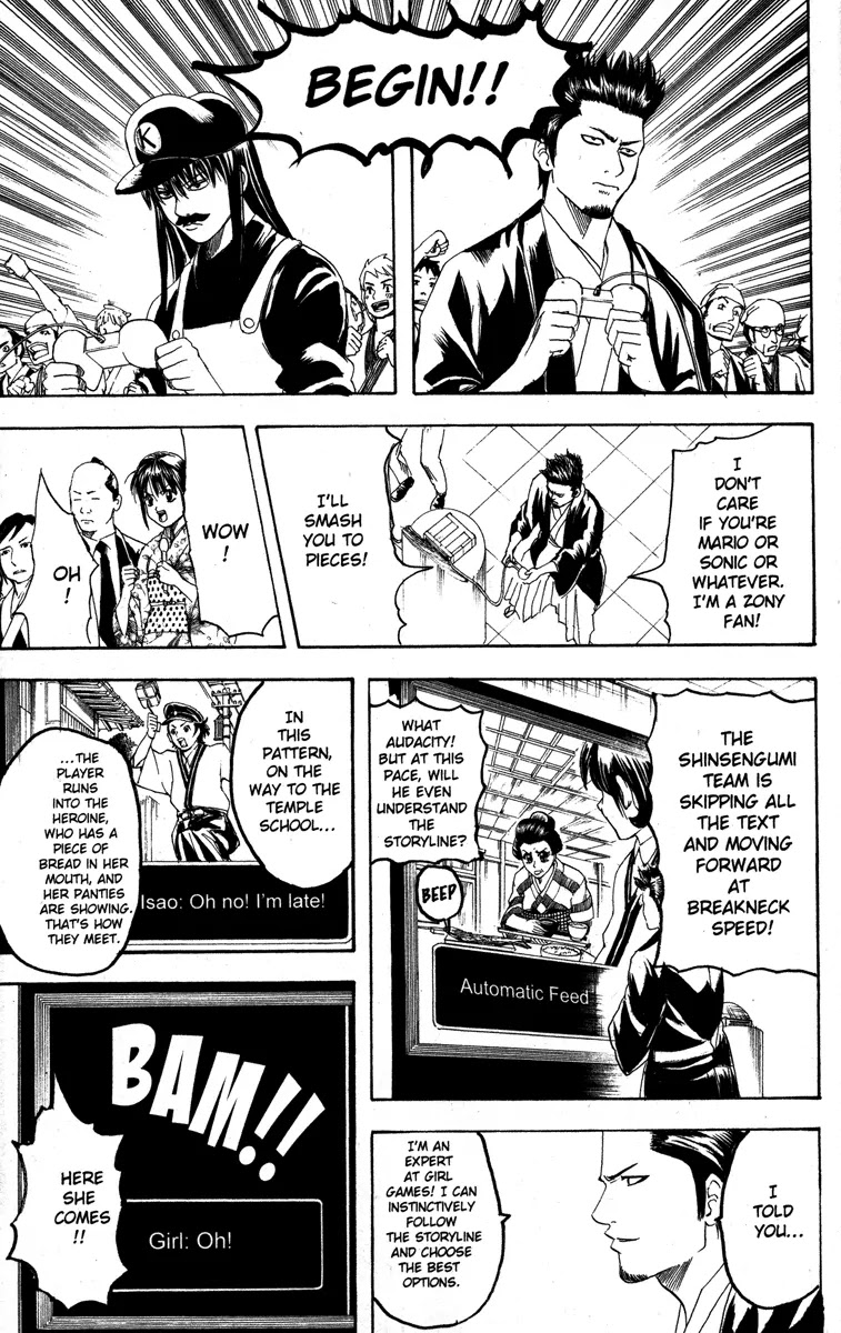 Read Gintama EN Manga Online