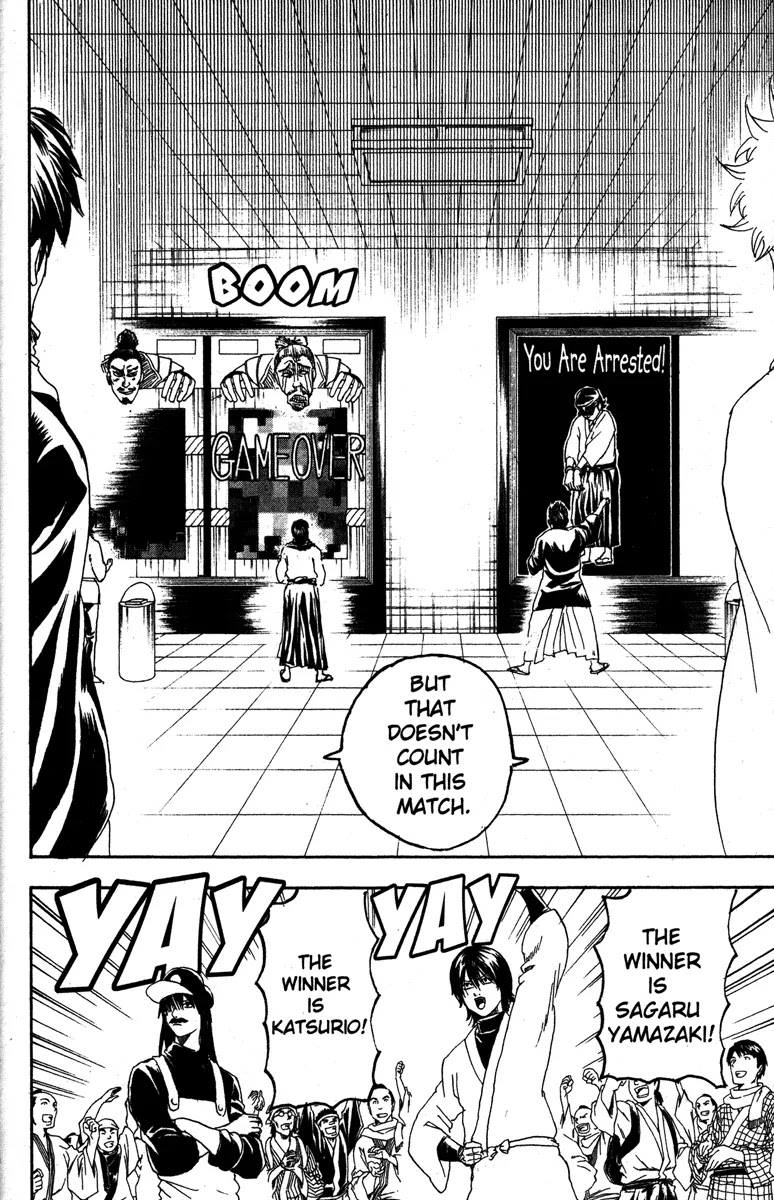 Read Gintama EN Manga Online