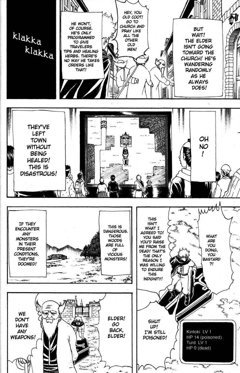 Read Gintama EN Manga Online