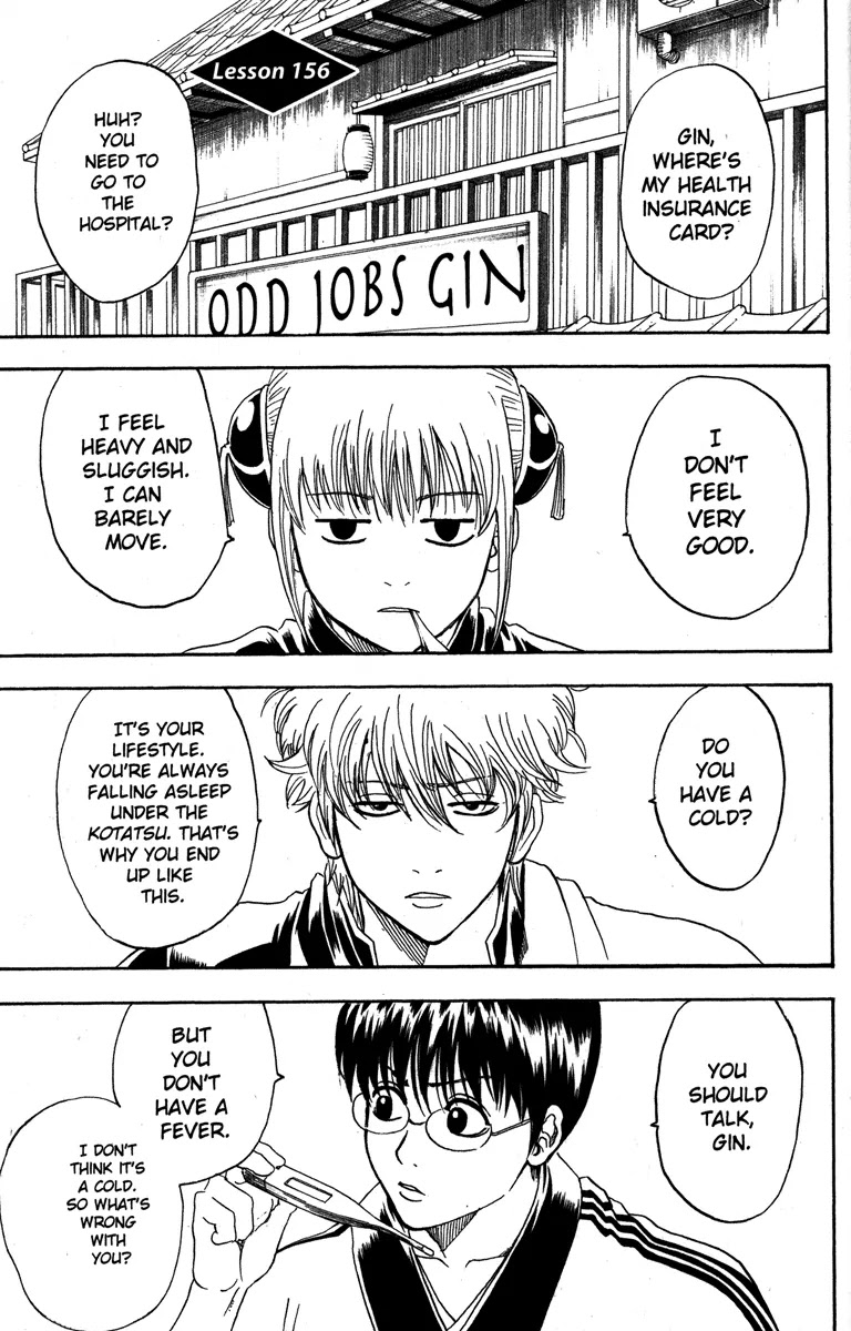 Read Gintama EN Manga Online