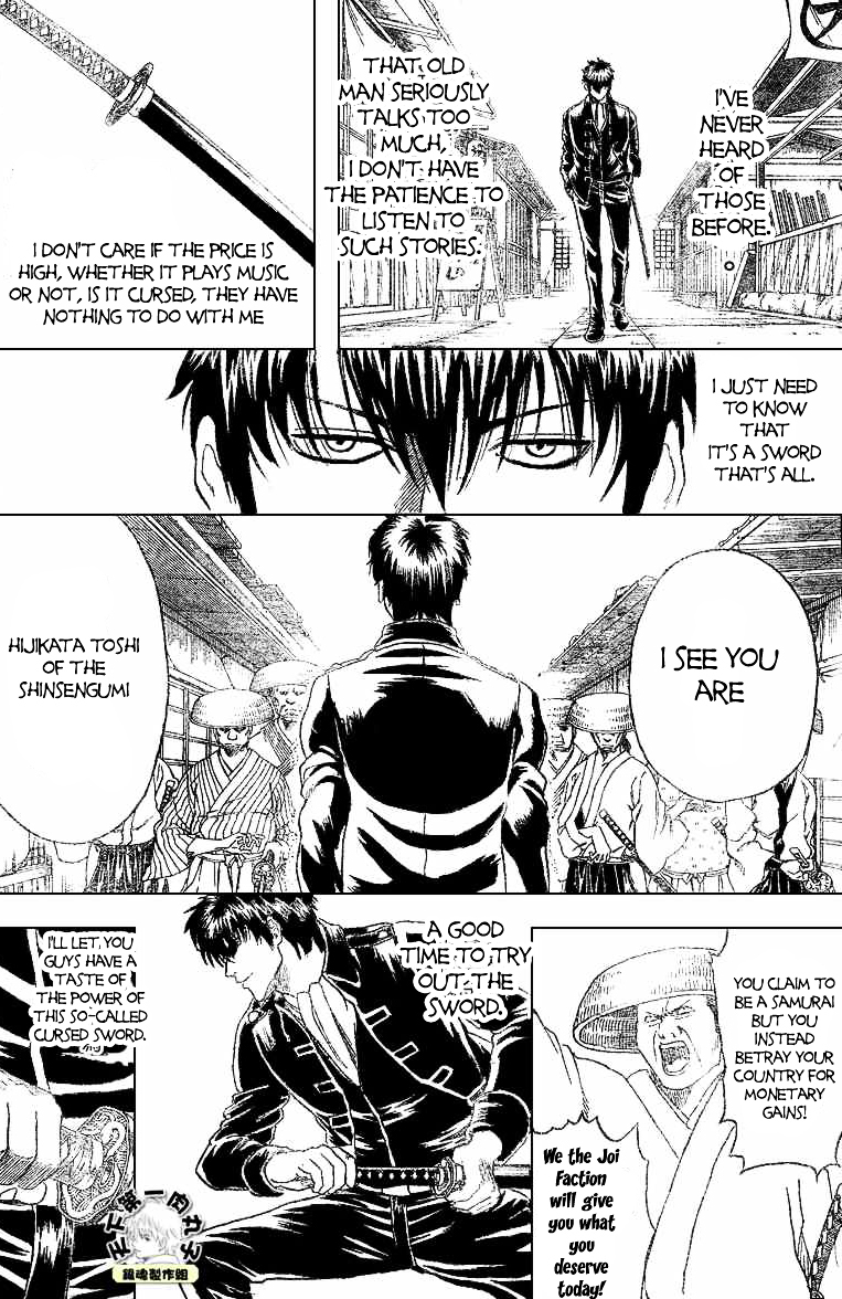 Read Gintama EN Manga Online
