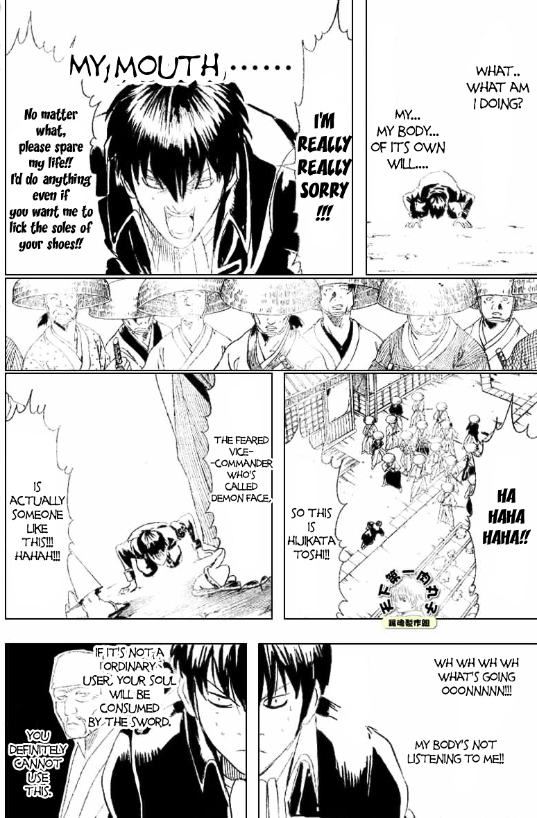 Read Gintama EN Manga Online