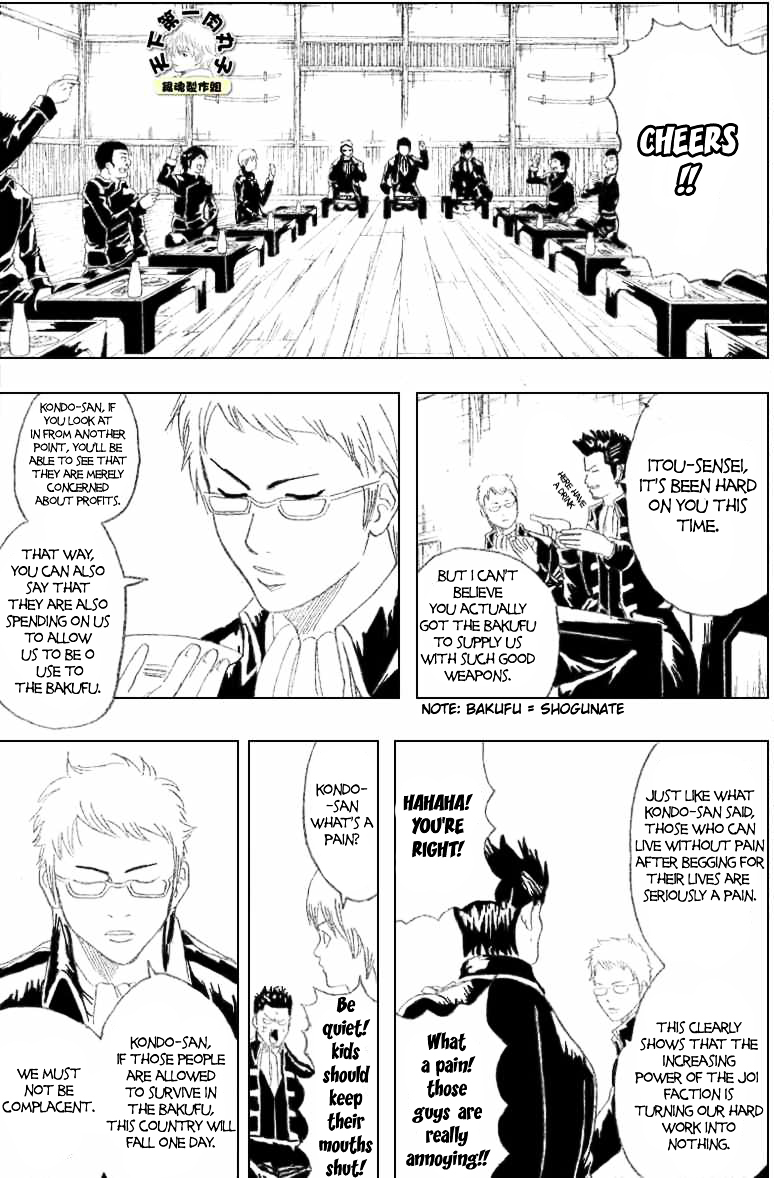 Read Gintama EN Manga Online