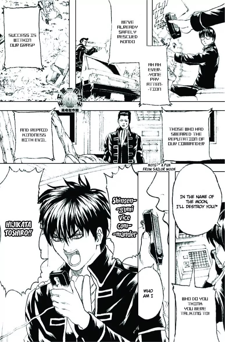 Read Gintama EN Manga Online