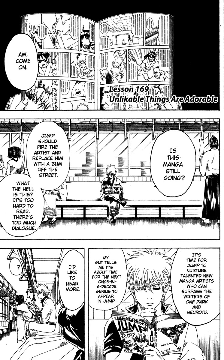 Read Gintama EN Manga Online