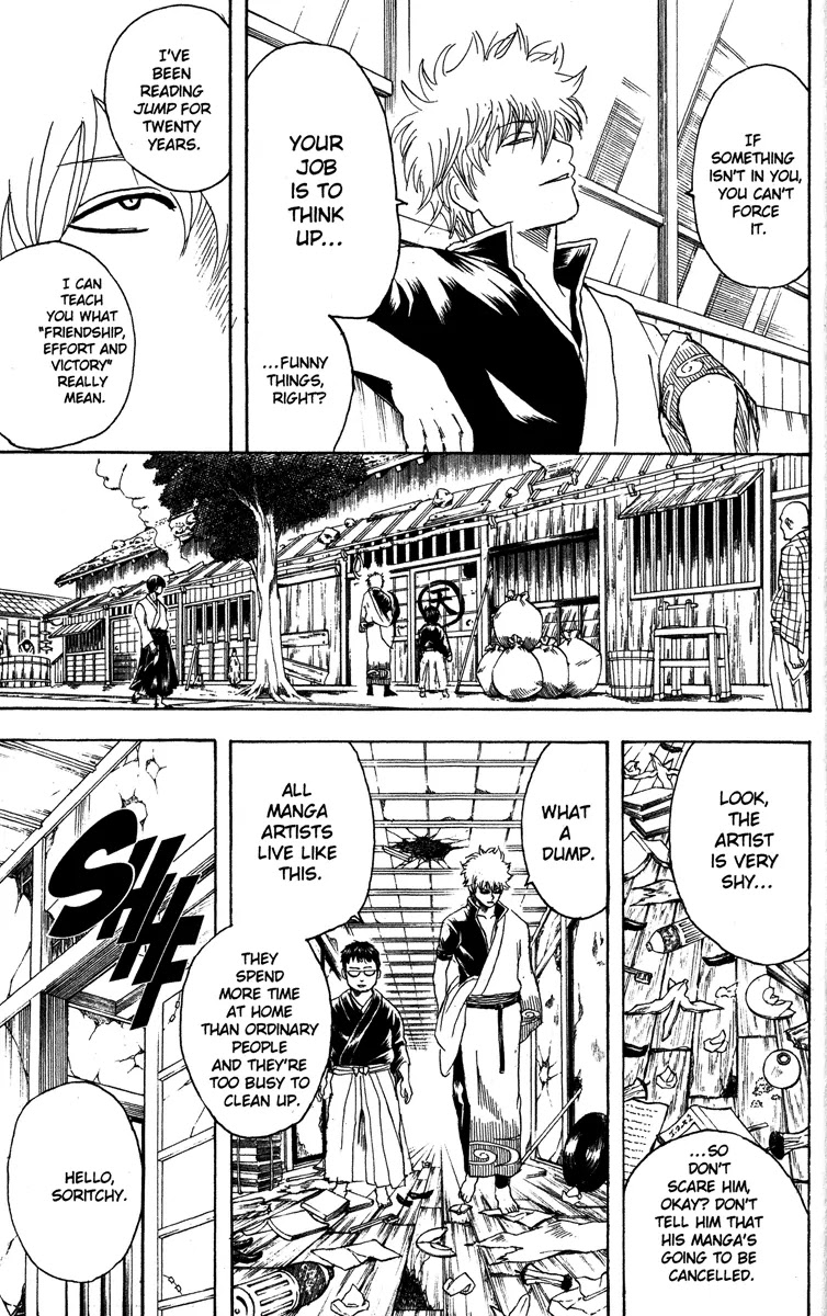 Read Gintama EN Manga Online