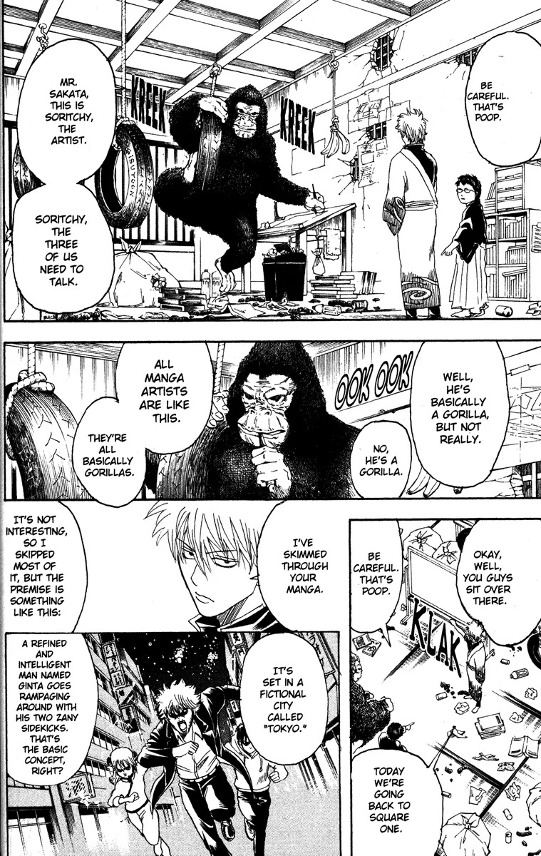 Read Gintama EN Manga Online