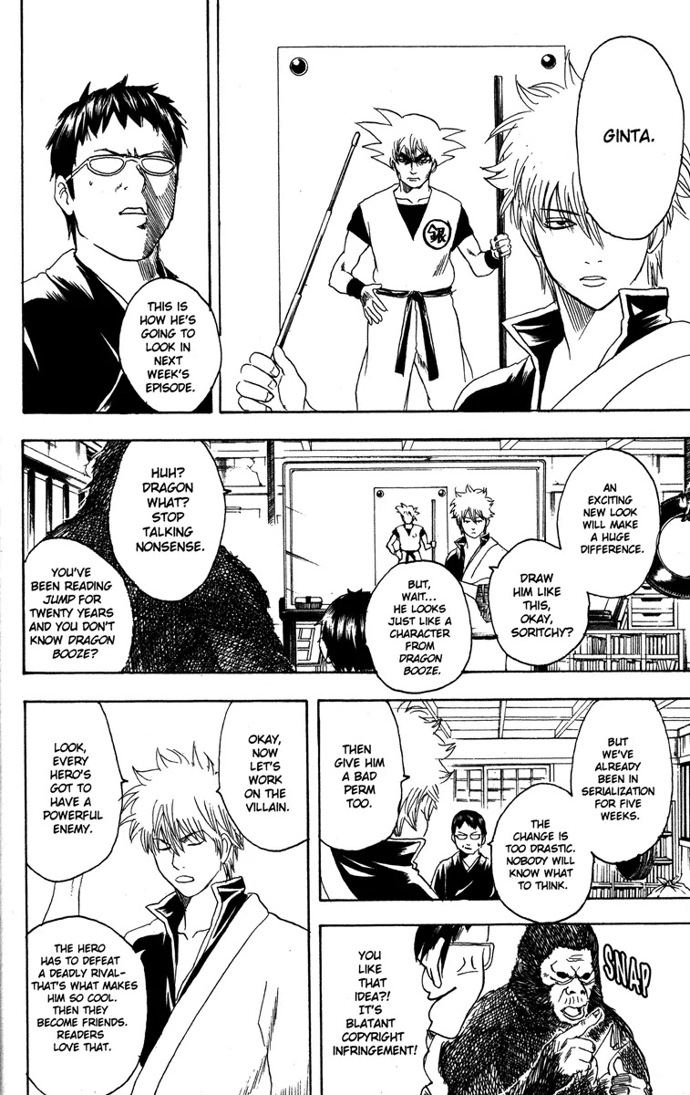 Read Gintama EN Manga Online
