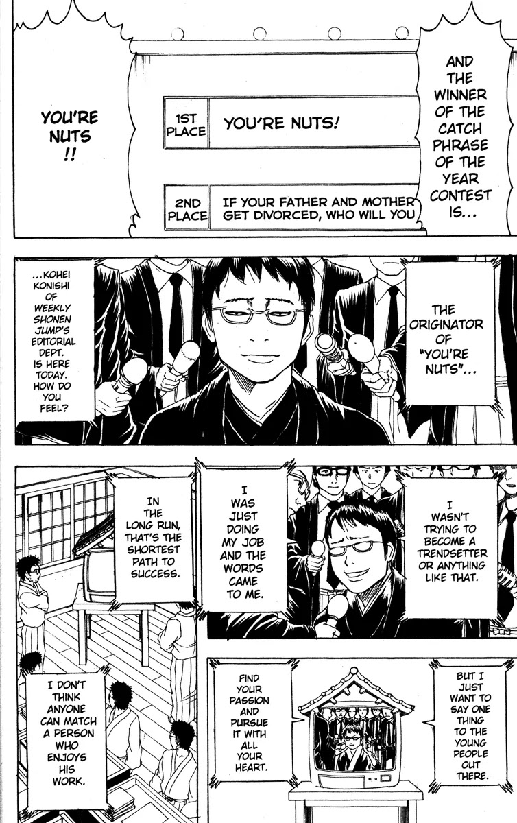 Read Gintama EN Manga Online