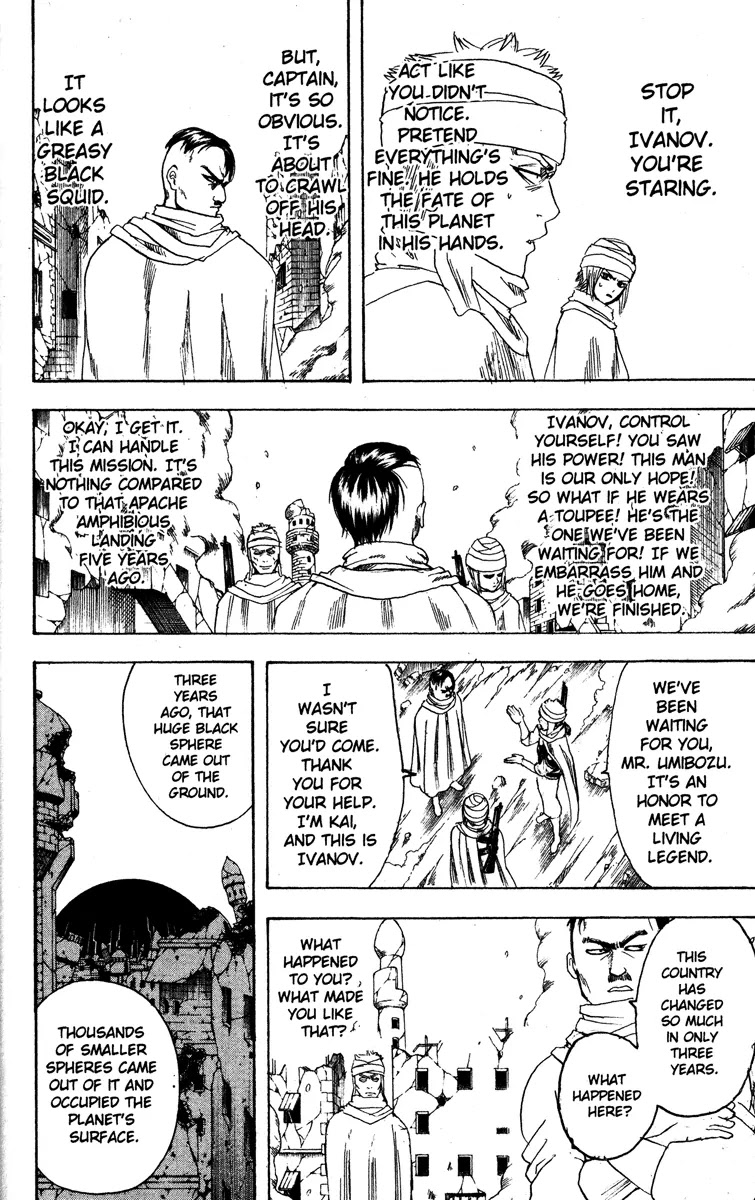 Read Gintama EN Manga Online