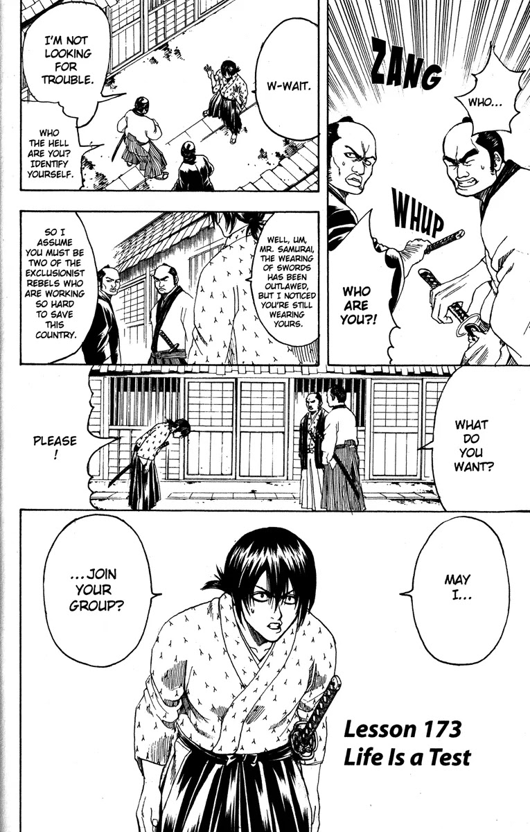 Read Gintama EN Manga Online