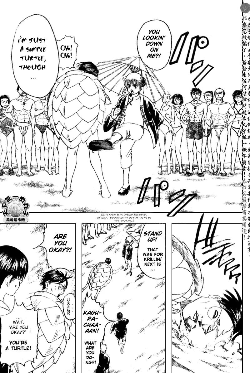 Read Gintama EN Manga Online