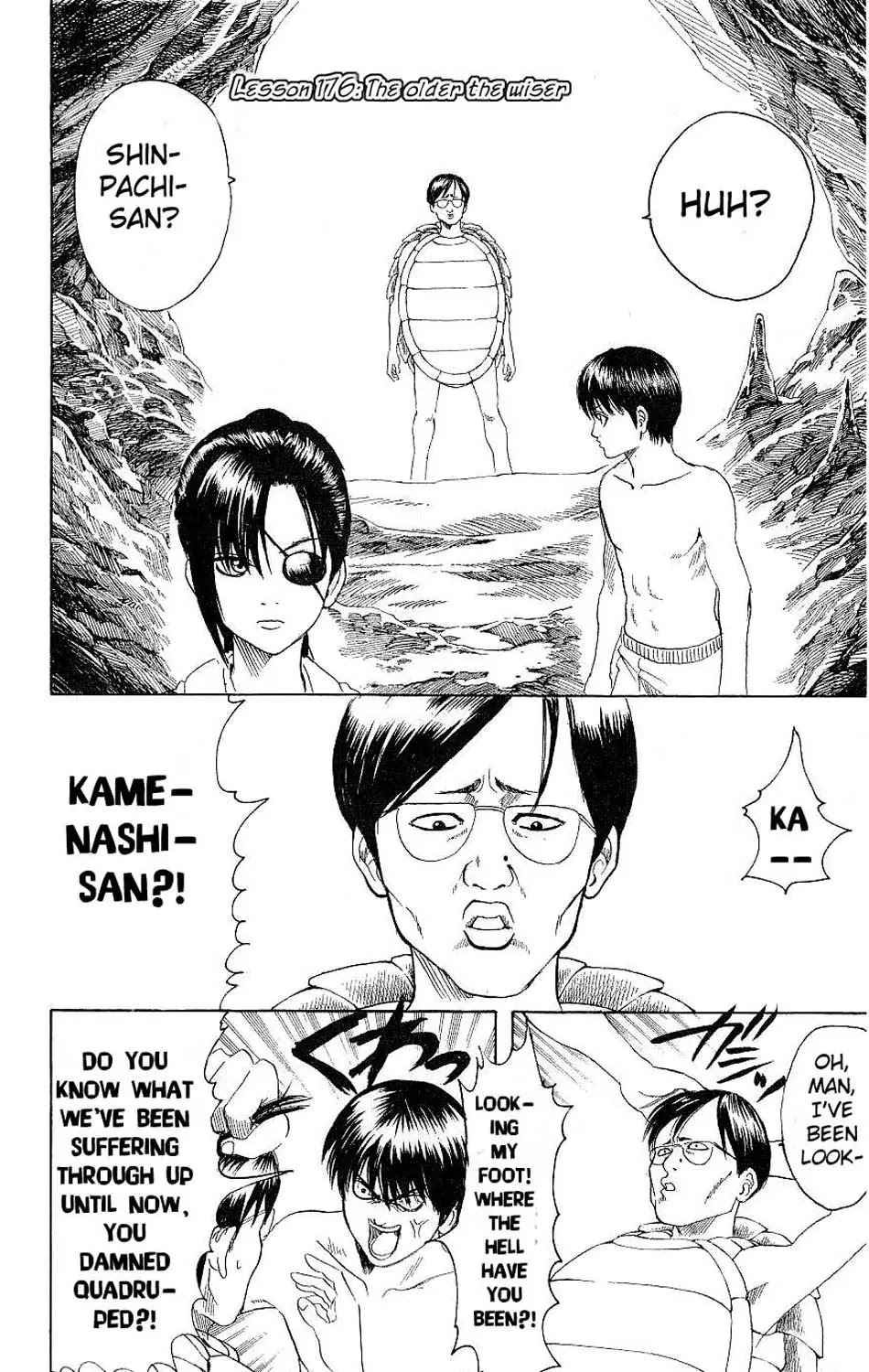 Read Gintama EN Manga Online