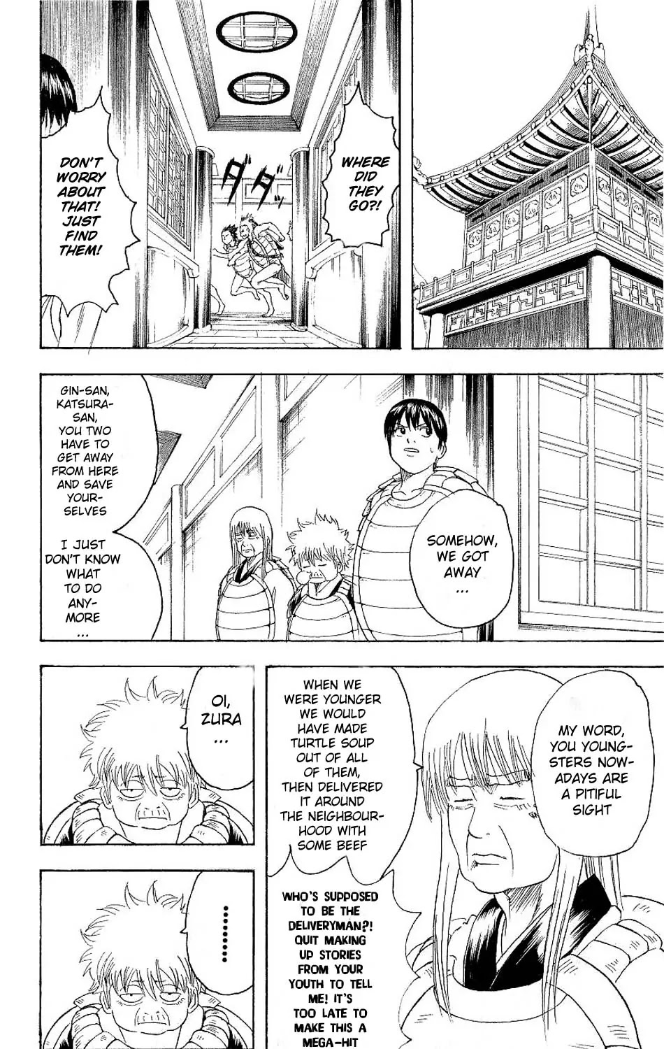 Read Gintama EN Manga Online