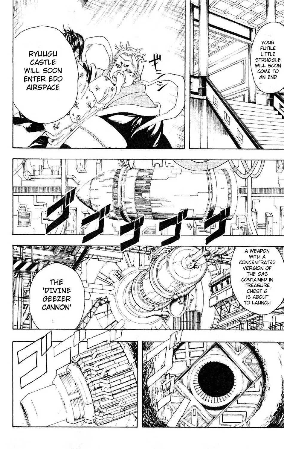 Read Gintama EN Manga Online