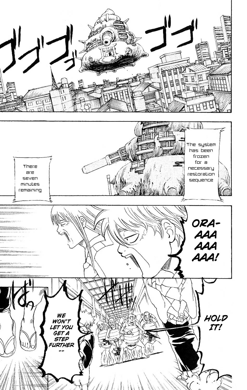 Read Gintama EN Manga Online