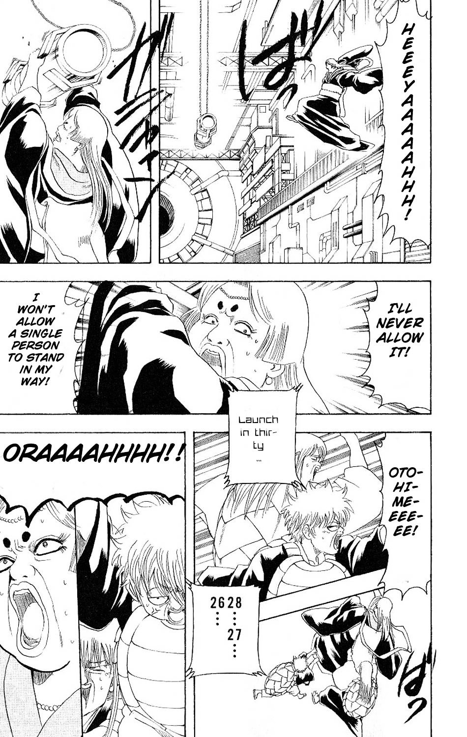 Read Gintama EN Manga Online