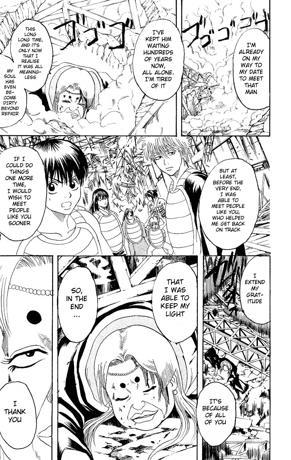Read Gintama EN Manga Online