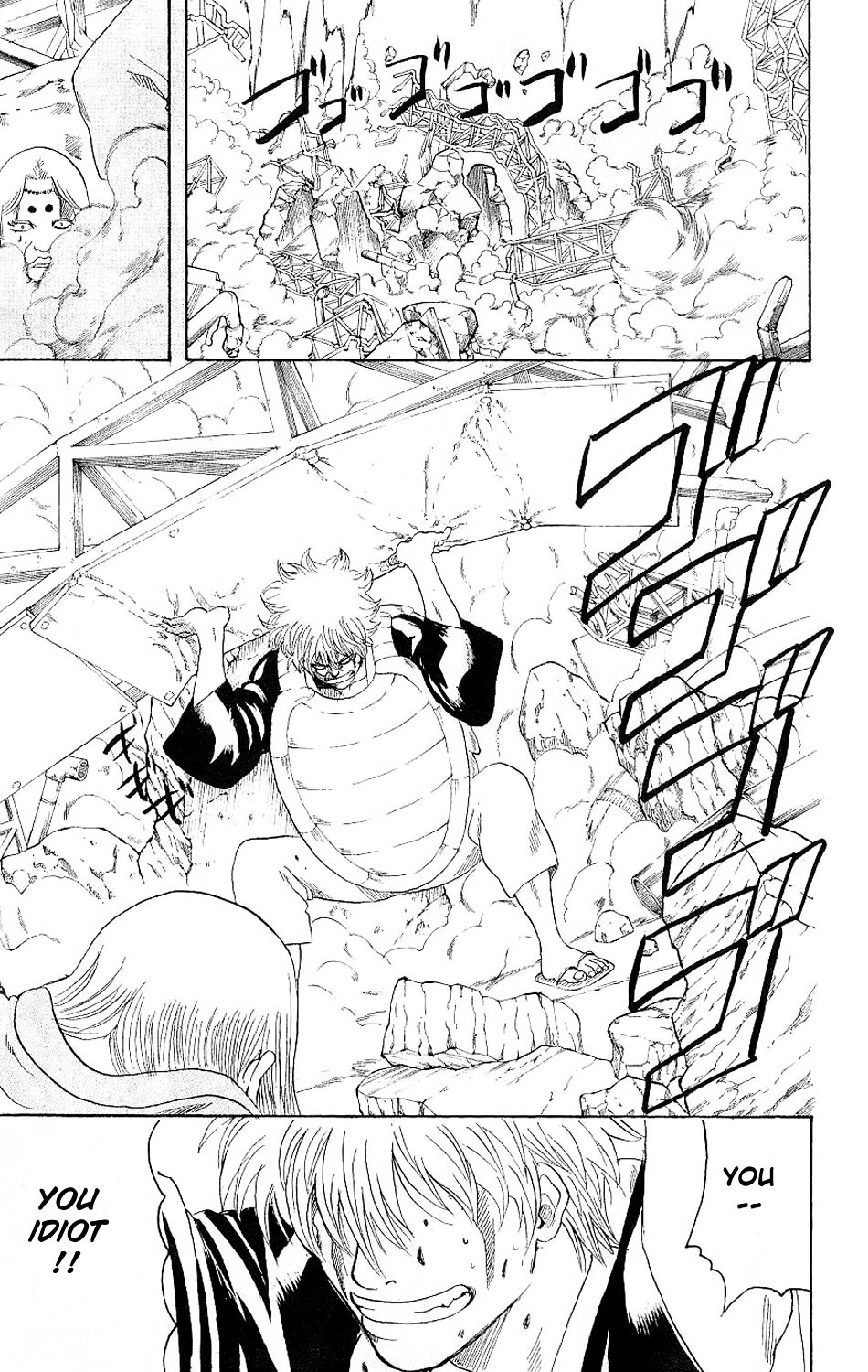 Read Gintama EN Manga Online