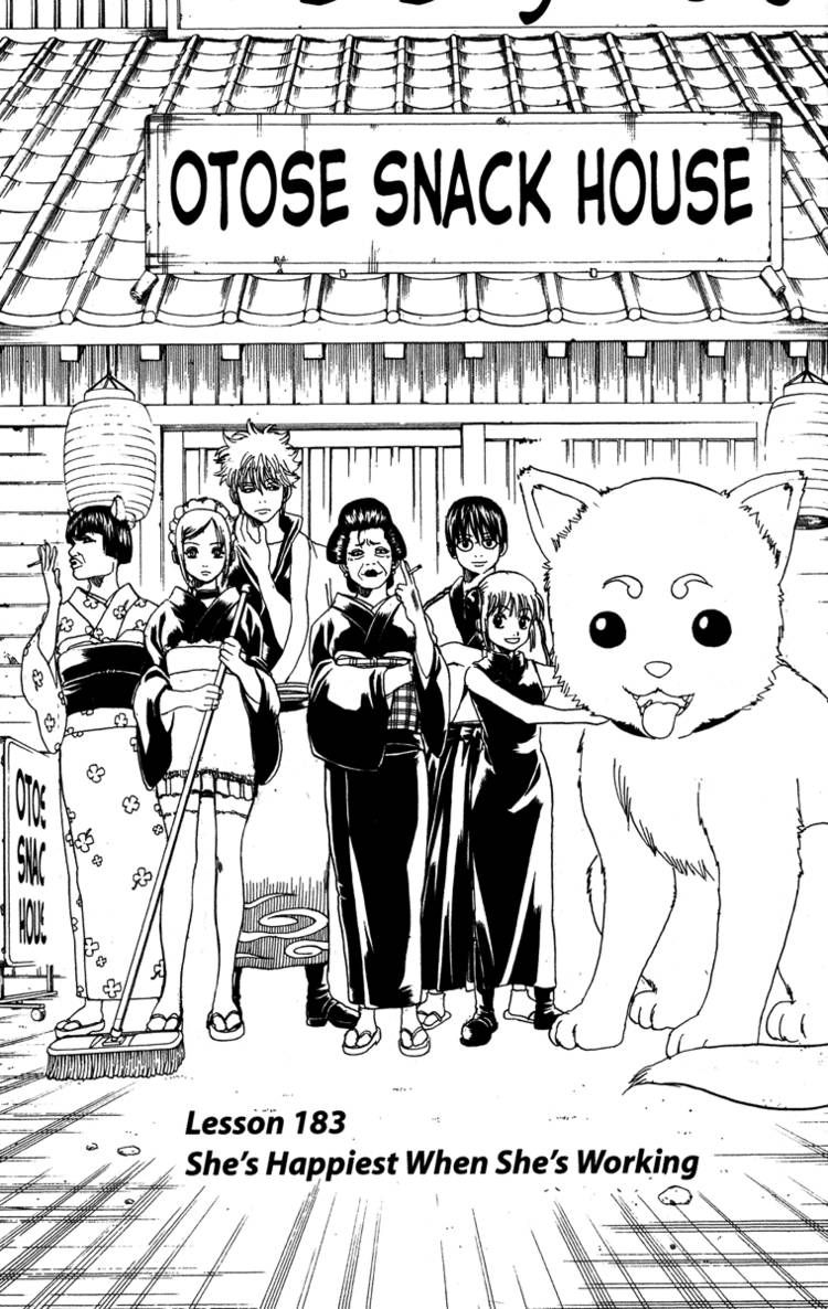 Read Gintama EN Manga Online