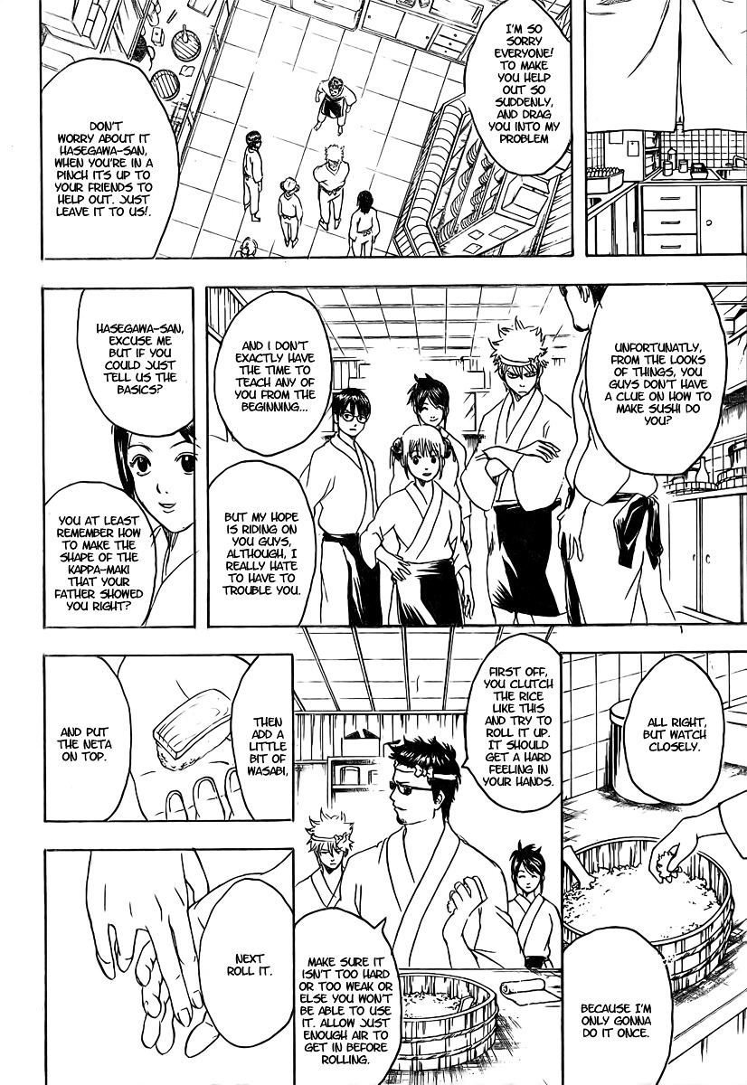 Read Gintama EN Manga Online