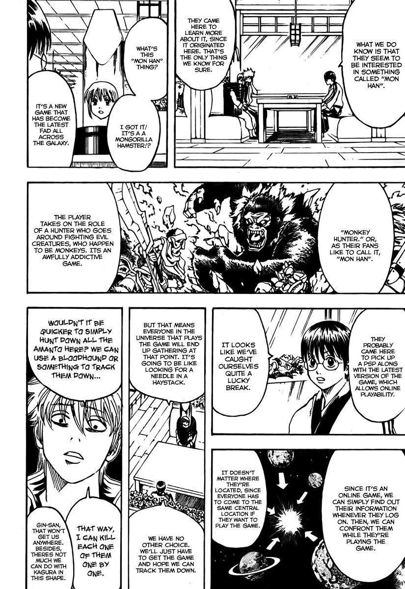 Read Gintama EN Manga Online