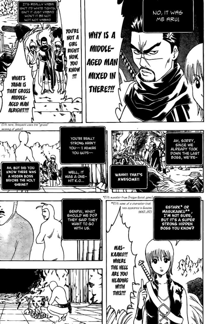 Read Gintama EN Manga Online