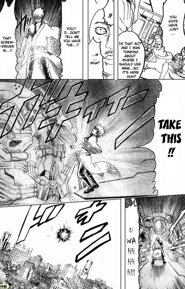 Read Gintama EN Manga Online