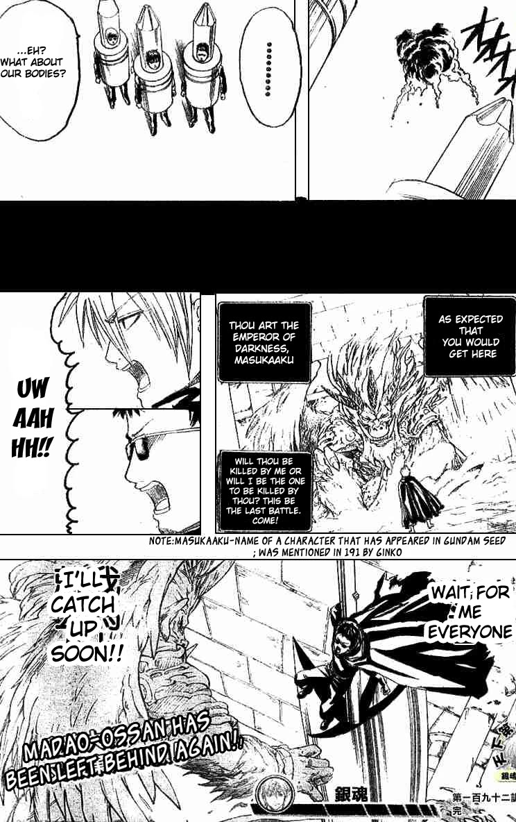 Read Gintama EN Manga Online
