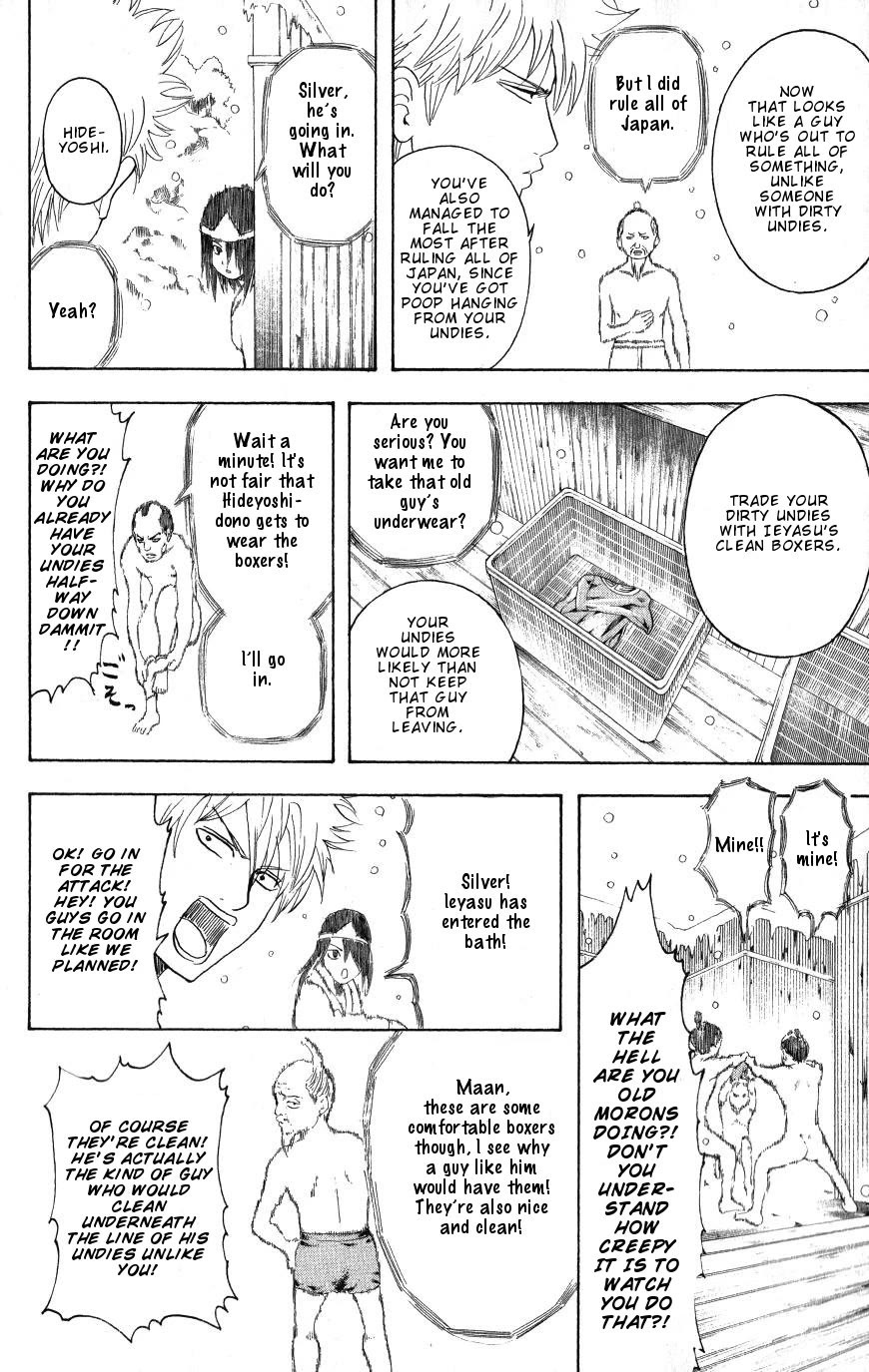 Read Gintama EN Manga Online