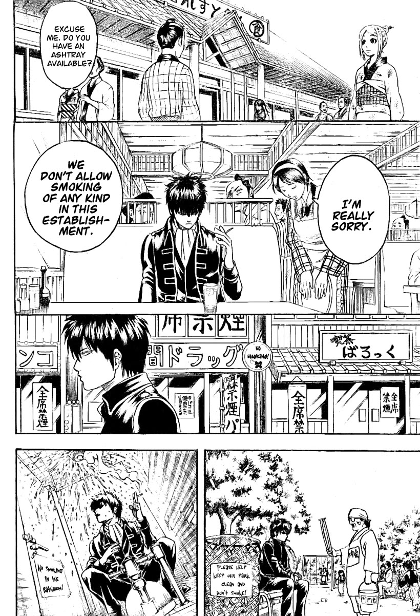 Read Gintama EN Manga Online