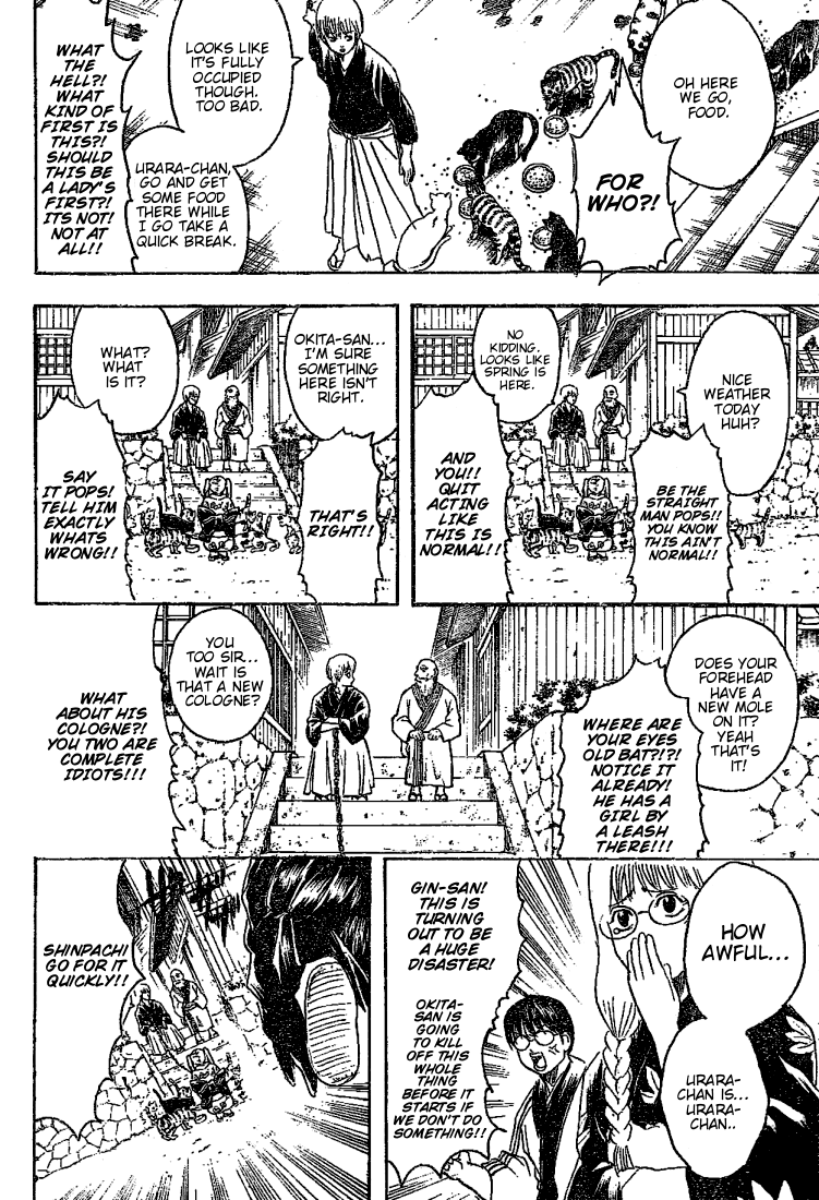 Read Gintama EN Manga Online