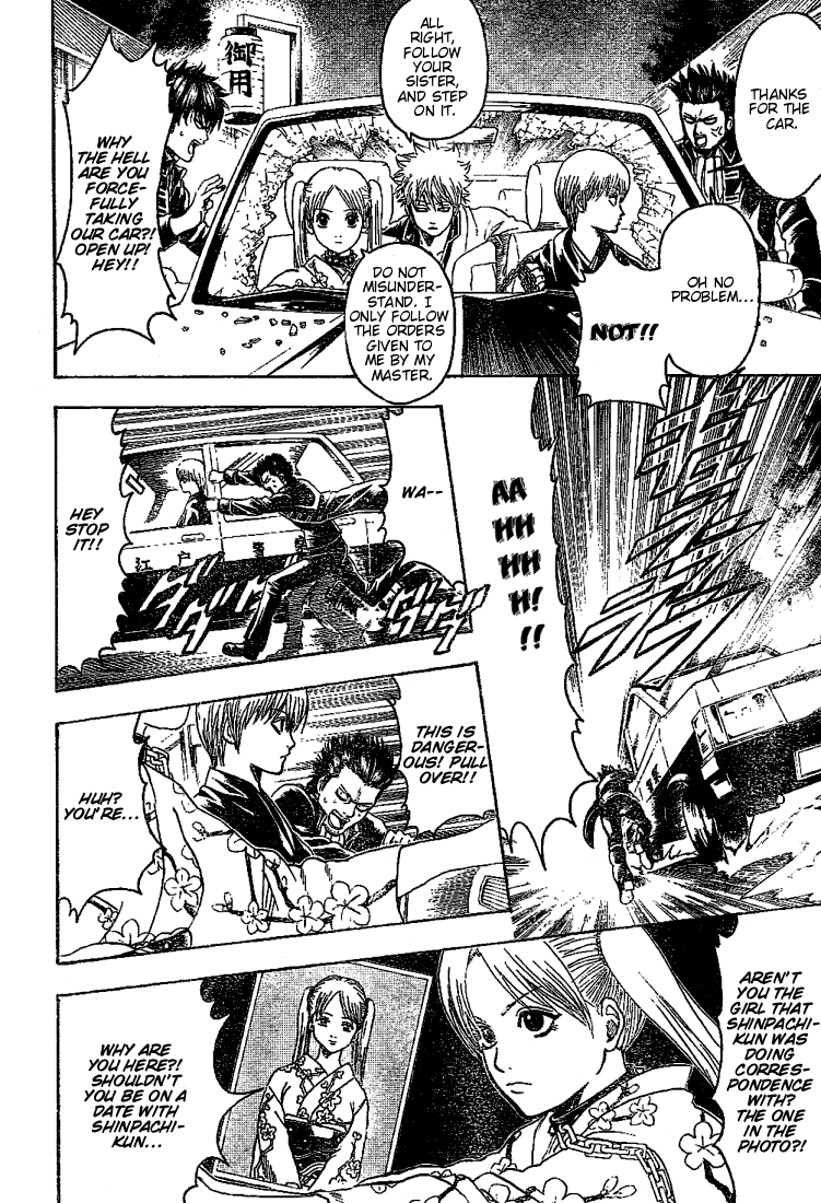 Read Gintama EN Manga Online