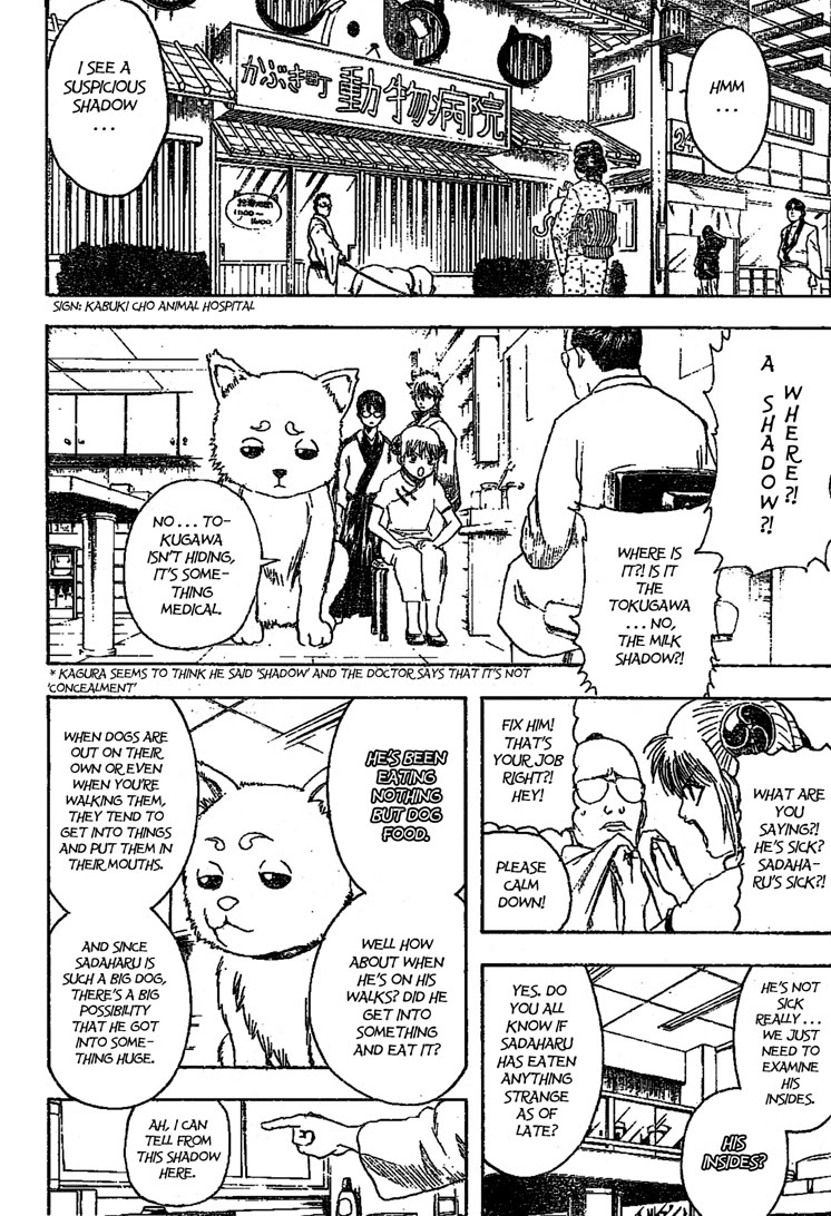 Read Gintama EN Manga Online