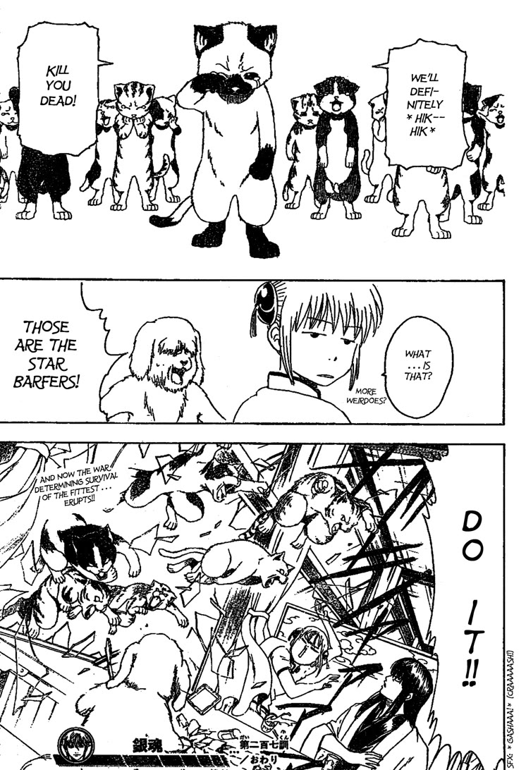 Read Gintama EN Manga Online
