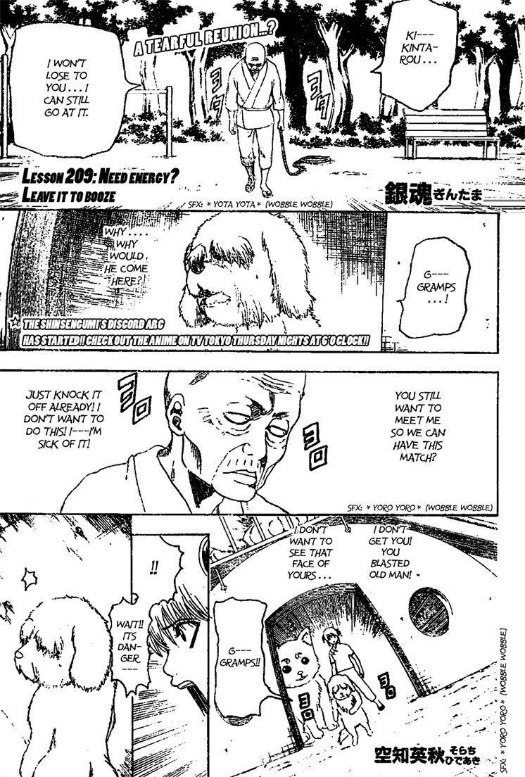 Read Gintama EN Manga Online