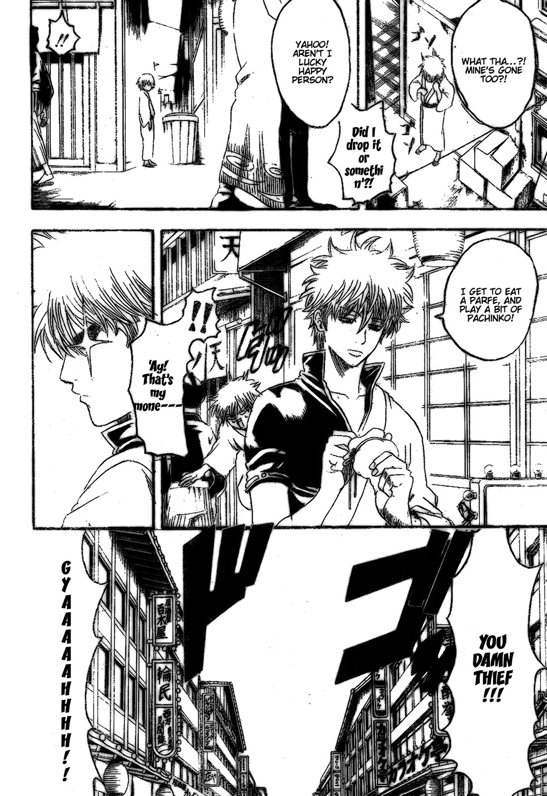 Read Gintama EN Manga Online
